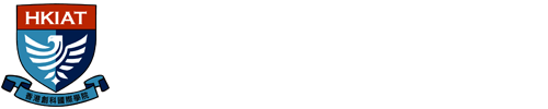 香港创科国际学院